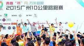 足球比赛如何读懂控球率：从传球数字看场上主动权